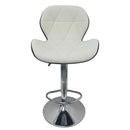 Modern Bar Stools, Leatherette Exterior Adjustable Swivel Chair with PU Leather, Backrest & Footrest for Breakfast Bar Table, Kitchen