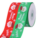 Assorted Grosgrain Christmas Ribbon for Gift Wrapping
